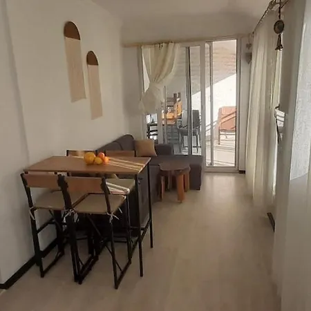 Harika Bir Yer 公寓