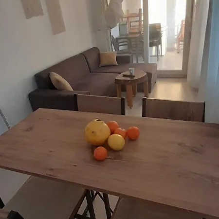 Harika Bir Yer 公寓 *